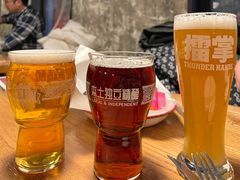 -悠航SLOWBOAT(三里屯店)