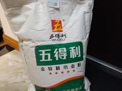 -农工商超市(金沙江路店)