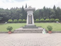 -秦始皇帝陵博物院-丽山园