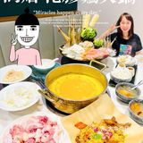 尚烩·花胶鸡火锅🍲｜入秋啦来个滋补养颜的火锅