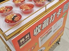 -梅利汴京烤鸭•开封豫菜地标店(东司门店)