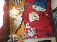 -DQ·蛋糕·冰淇淋(大宁国际商业广场店)