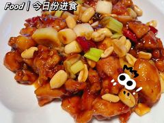 -大鸭梨烤鸭(金色漫香店)