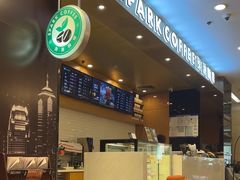 -逸派咖啡 EPARKCOFFEE(广安门店)