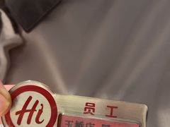 -海底捞火锅(玉桥商业广场店)