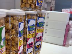 -DQ·蛋糕·冰淇淋(湖景东路店)