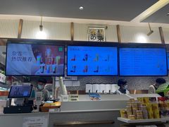 -奈雪的茶(天河城店)