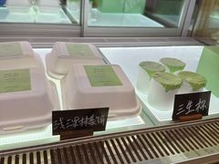 -鹤茶野所(上海首店)