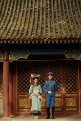 点击看大图 -美云庭古装·格格服汉服·京城旅拍(北京店)