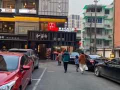 -牛很鲜潮汕牛肉火锅(朝晖路店)