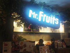 -Mr.Fruits水果先生(蓝色港湾店)