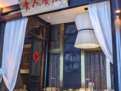 -贵厨酸汤牛肉(小十字店)