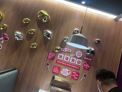 -海底捞火锅(大学路新象城店)