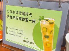 -肴约·花园式餐厅(湖里店)