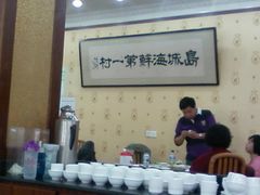 -海岛渔村大酒店(云霄路店)