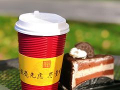 -故宫冰窖餐厅
