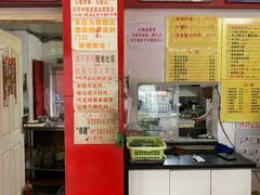 -明呈黄鱼面馆(斜土路店)
