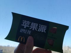 -麦当劳(花园北路店)