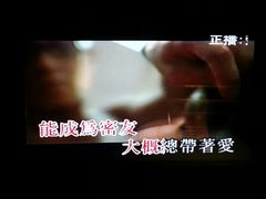 android_upload_pic-百威KTV(恒福路店)