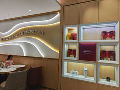 -哈根达斯(芳圆里店)
