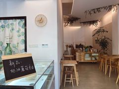 -尤加利咖啡馆