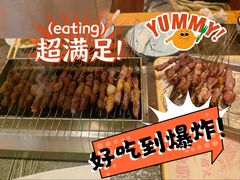 -老白清真烧烤(锦州旗舰店)