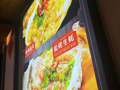 -海拉尔碳烤羊腿烤鸽子(吕营店)