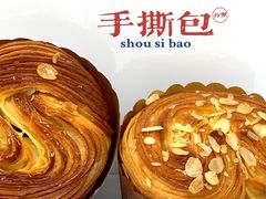 -威利旺卡烘焙西点蛋糕培训(朝阳校区)