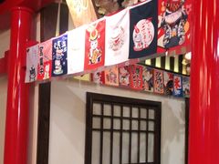 -鱼跃料理(步步高店)