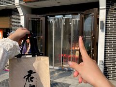 -君霖海鲜私房菜(春柳店)