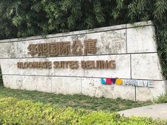 -古耳咖啡(北锣店)
