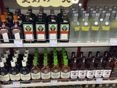 -果蔬好生活超市(乐堤港店)