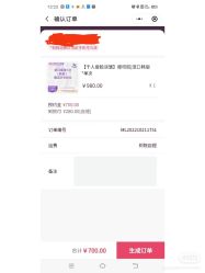 -厦门美莱整形美容医院