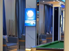 -永宁台球·棋牌俱乐部(淮海路店)