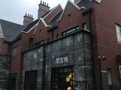 -钟书阁(松江泰晤士小镇店)