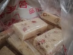 -宫廷糕点铺(双林中横路店)