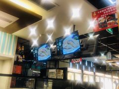 -鴻瑞興面馆(保利时光里店)