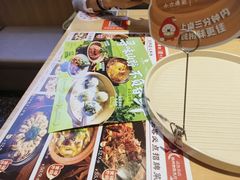 -小六汤包·老字号·中华名小吃(兴庆路店)