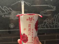 -双东酒店(东关街店)