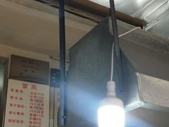 大堂-蓉城西二道无名冒菜(西二道街店)