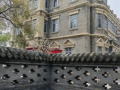 -张学良旧居陈列馆
