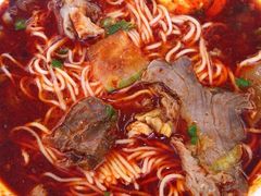 -磨沟沿老字号牛肉面·清真(金港城店)