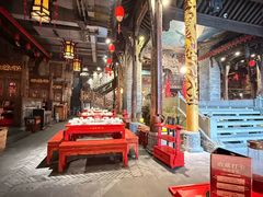 -小龙翻大江·小龙坎臻选店(太古里店)