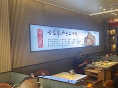 -蝎王府羊蝎子(西直门店)