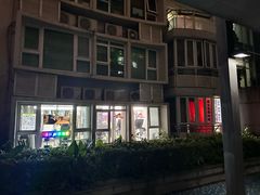 -简·无界健身工作室·运动康复·体态(石厦店)