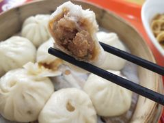 -爱尚理小笼包(信义店)
