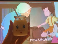 -金色印象·HiFi影音·按摩足疗(龙腾路店)