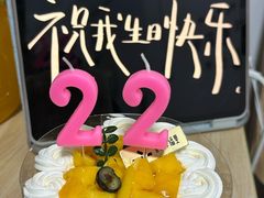 -皇冠幸福里动物奶油生日蛋糕(石桥店)