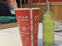 -状元虎.摇滚炒鸡.家常菜(义勇街店)