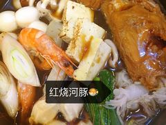 -红叶日料·放题·海胆·定食(星海店)